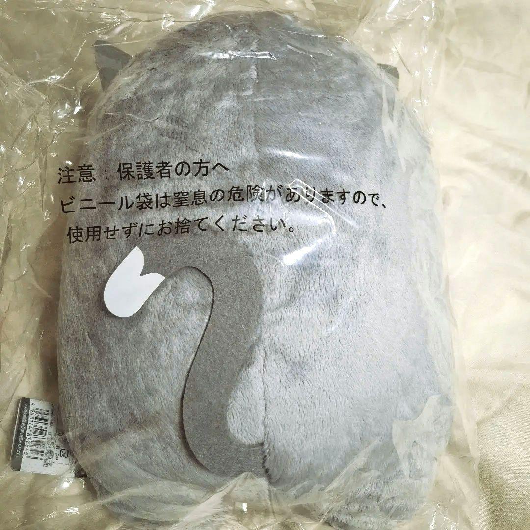 アイドリッシュセブン めちゃでかきらどるぬいぐるみ 八乙女楽 でかモンぬい