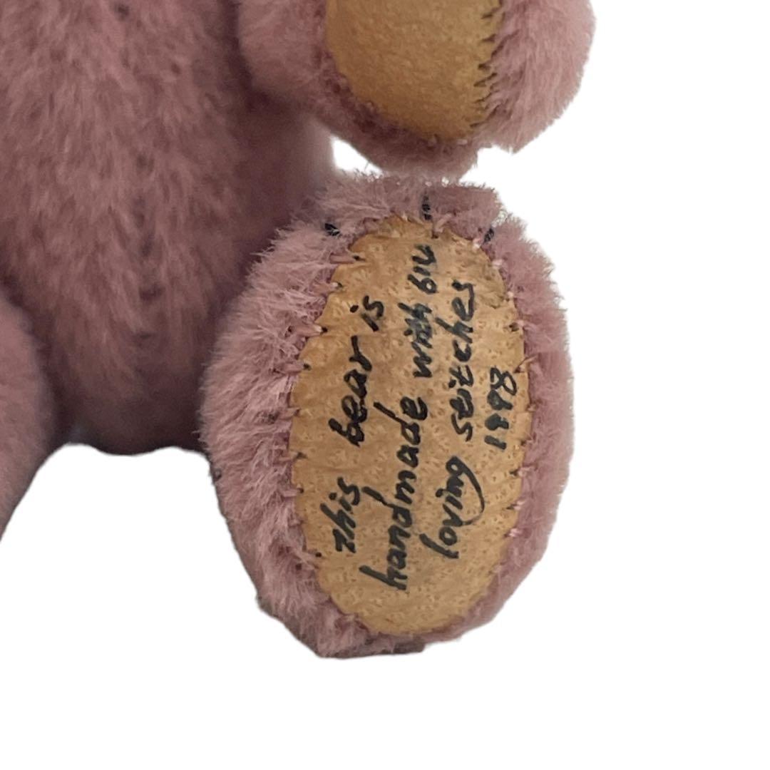 リトルジェム ミニテディベア - メルカリ