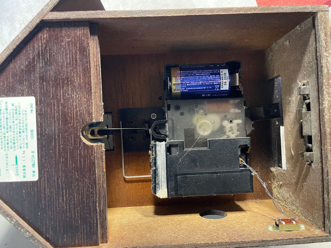 CITIZEN 鳩時計 4MJ234-B 昭和レトロ 高級クォーツ 壁掛け時計