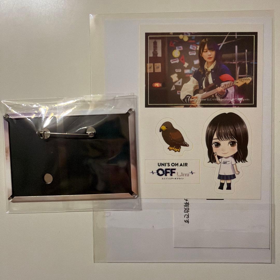 櫻坂46 森田ひかる ユニゾンエアーオフライン 参加特典 ユニエア