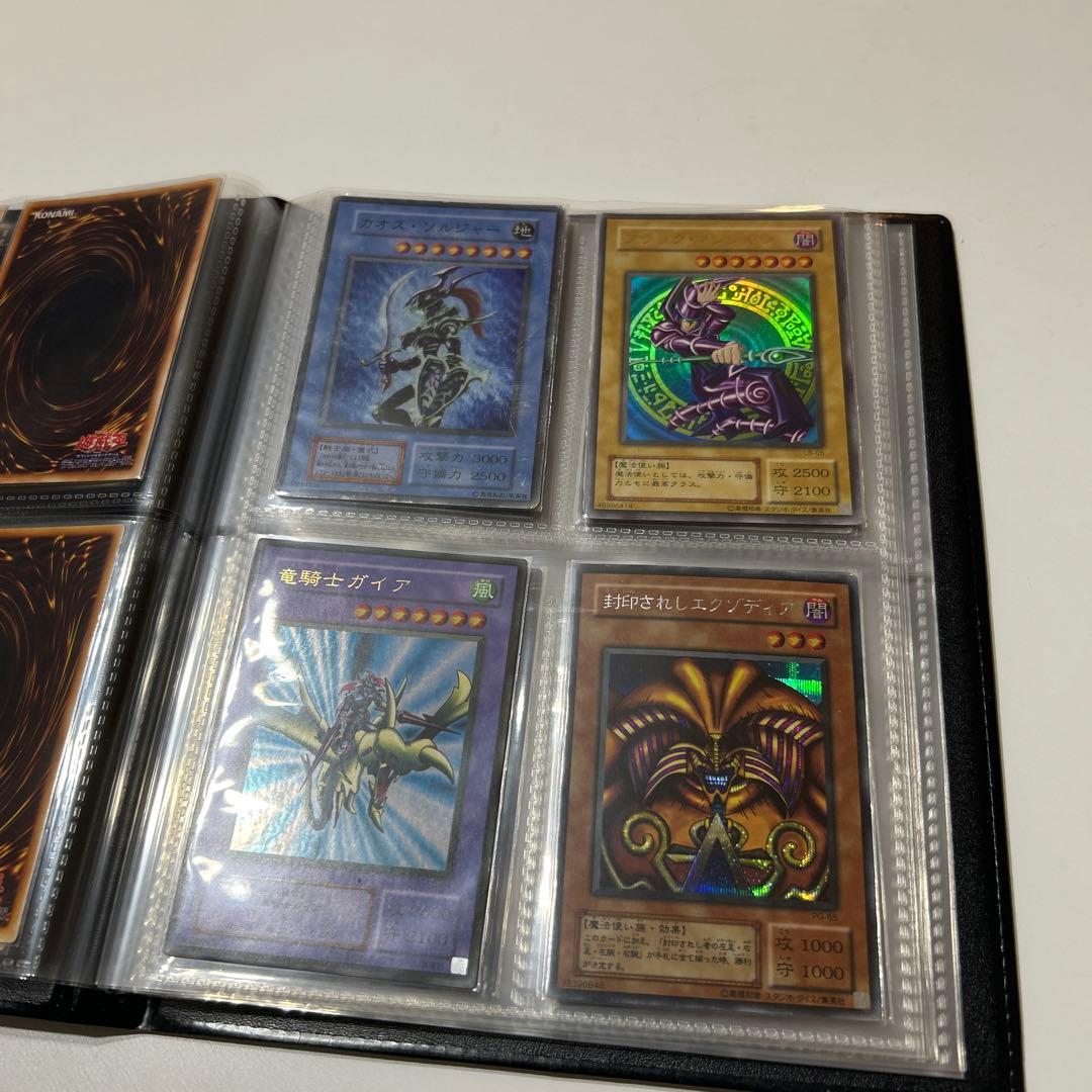 【初期】遊戯王カード引退品まとめ売り