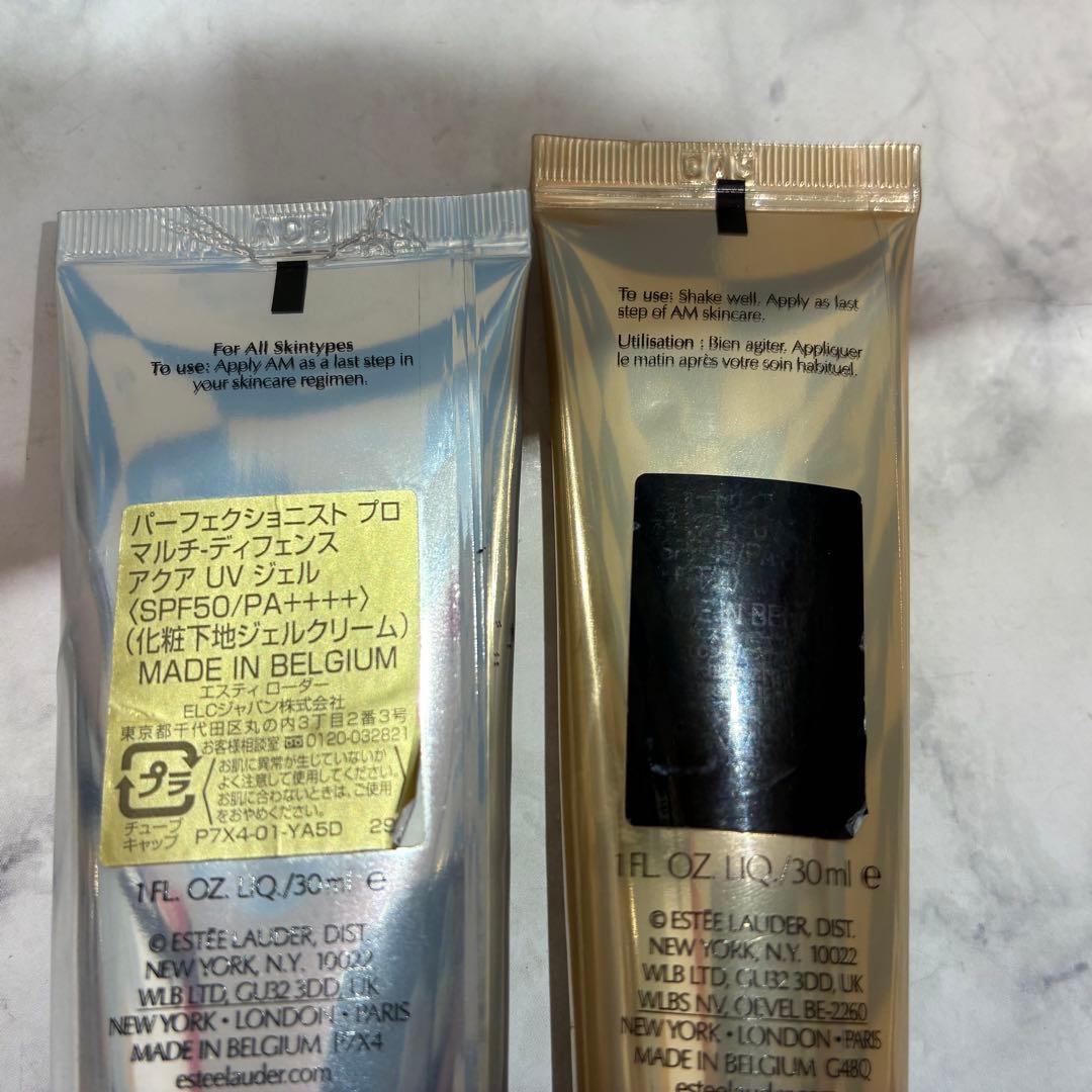 ♥【vatie】エスティーローダー　コスメまとめ　※バラ売り不可