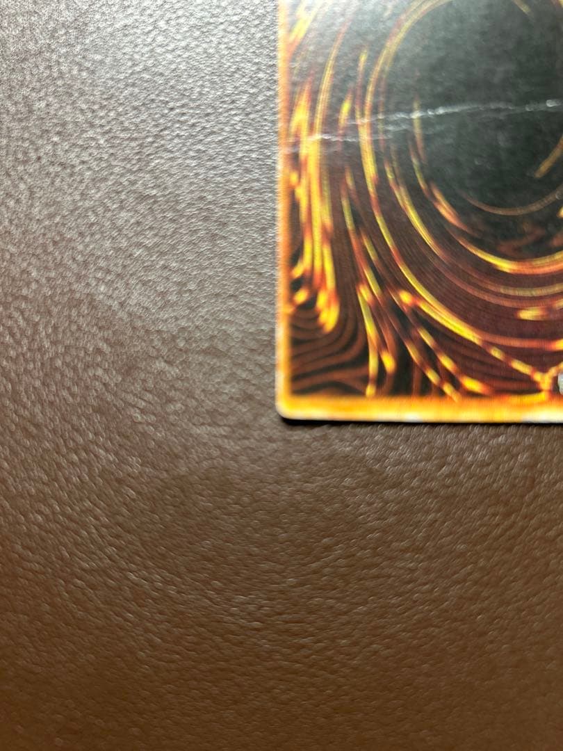 キズあり【遊戯王】シークレットレア◇メタル・デビルゾア