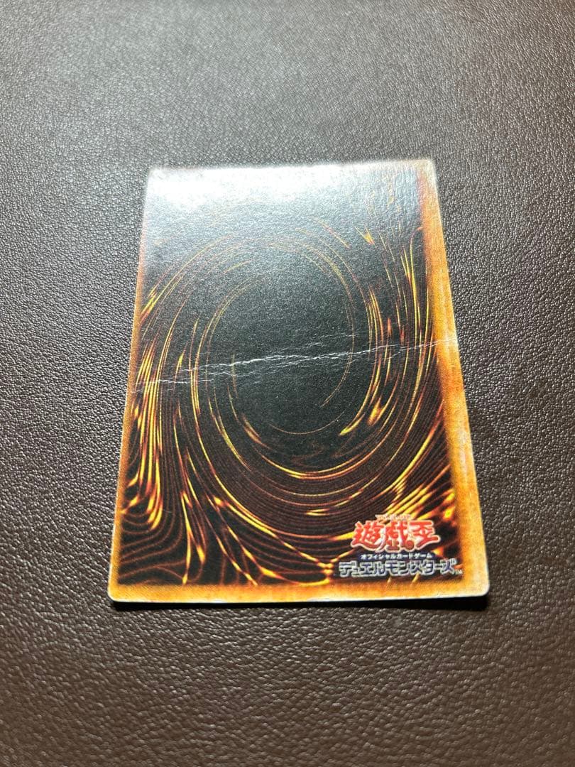 キズあり【遊戯王】シークレットレア◇メタル・デビルゾア