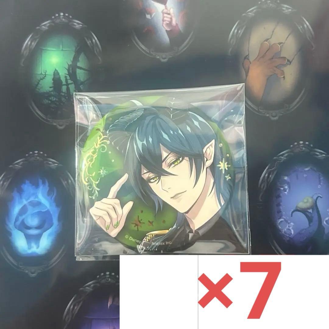 ツイステ マレウス 缶バッジ ブレイジングジュエル 5周年 15点セット