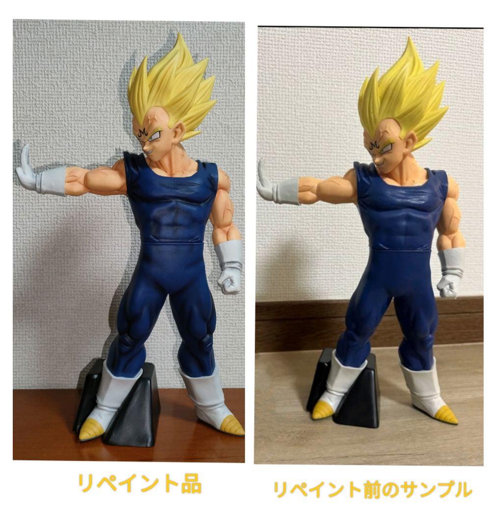 リペイント ドラゴンボール grandista 魔人ベジータ フィギュア - メルカリ
