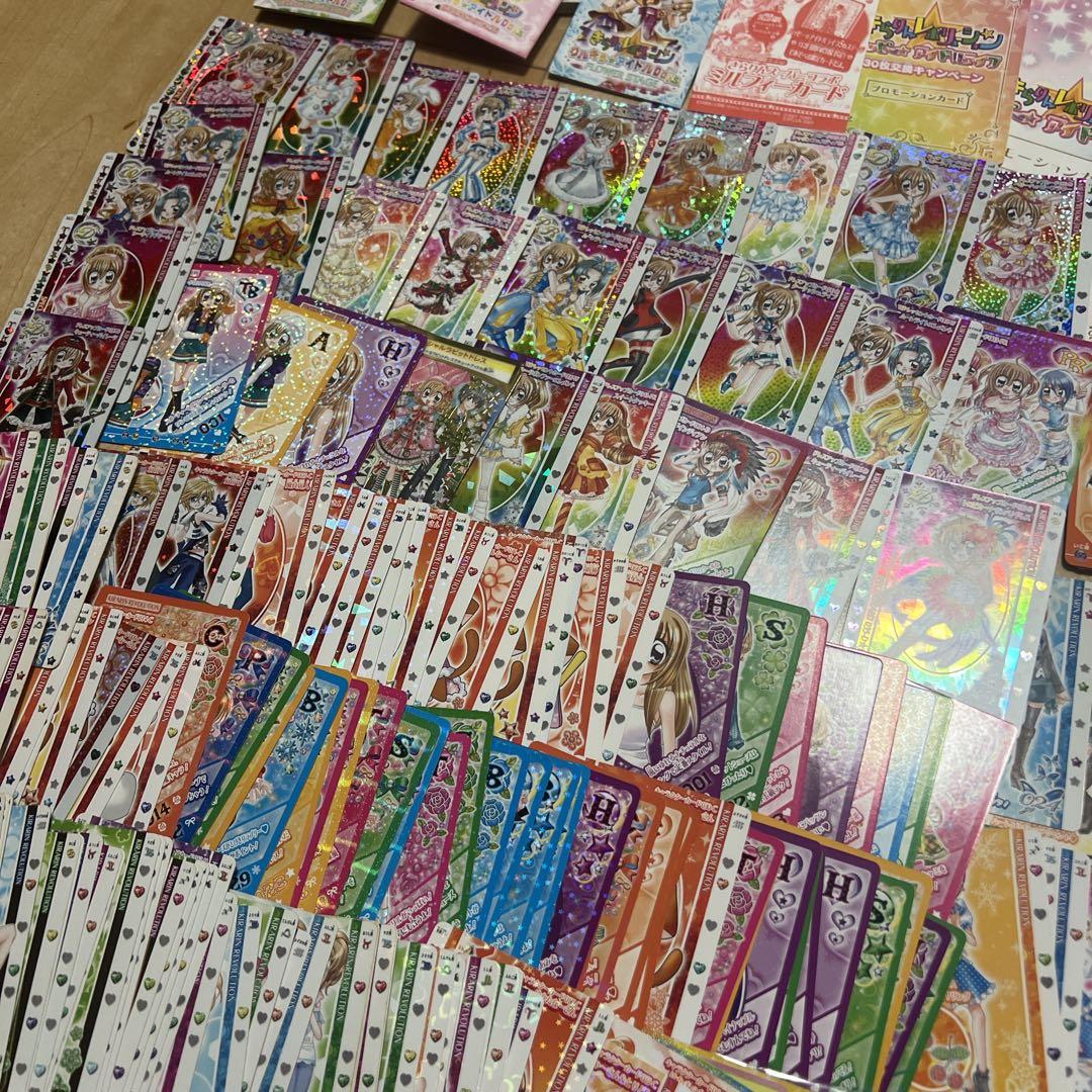 【超大量・送料無料】きらレボ　クルキラカード　ケース　ファイル付き