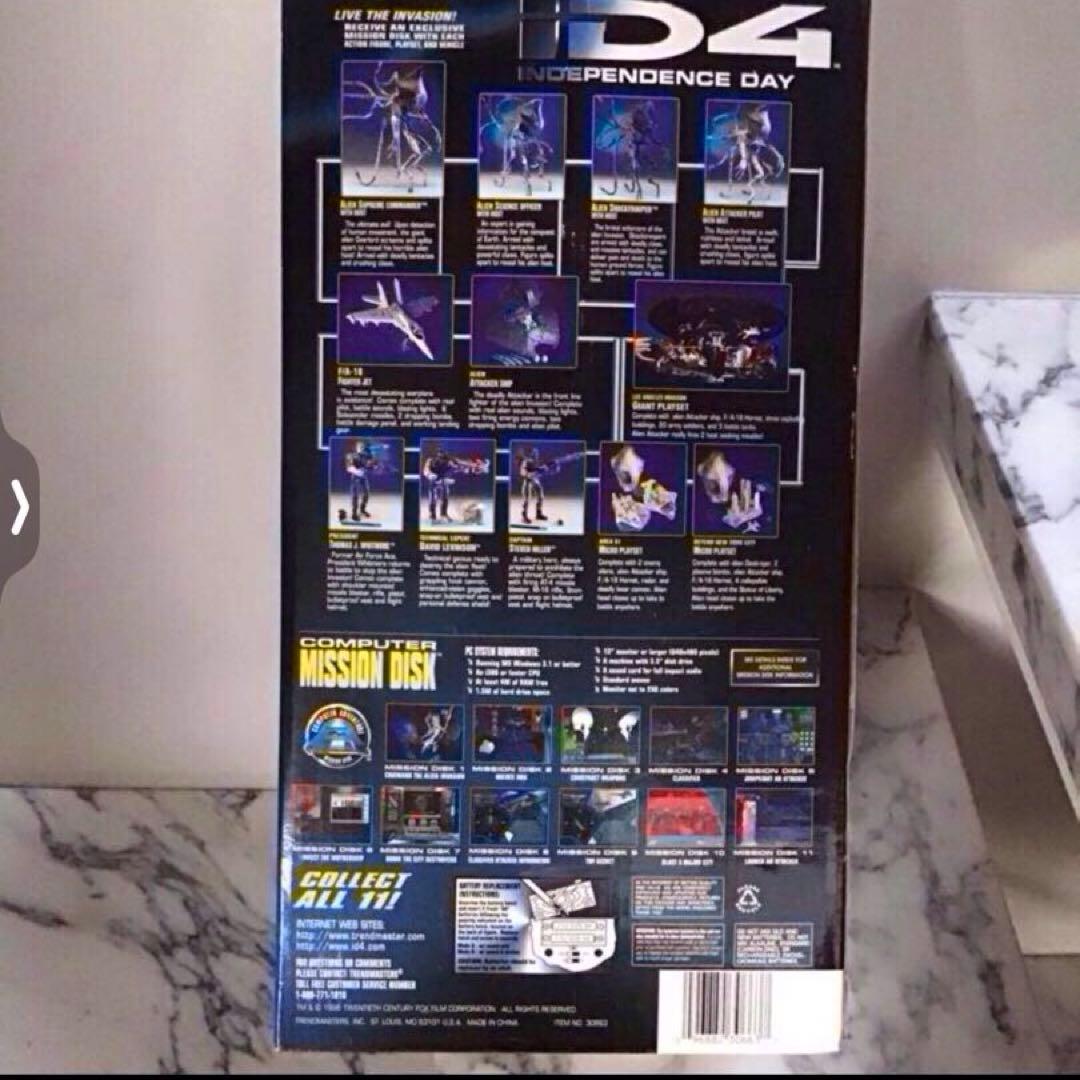 エイリアン 【ID4】 フィギュア 1996年 【新品】