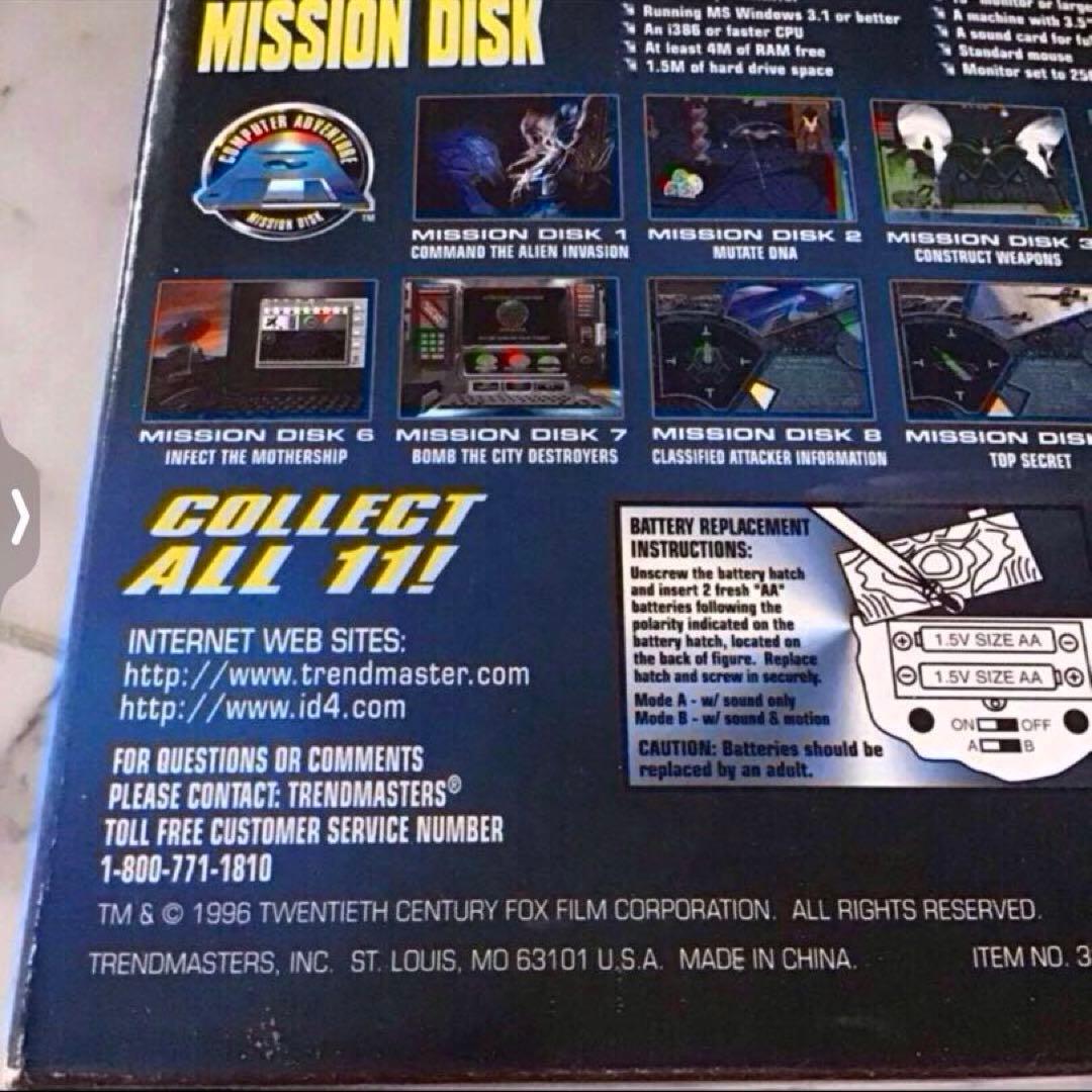 エイリアン 【ID4】 フィギュア 1996年 【新品】