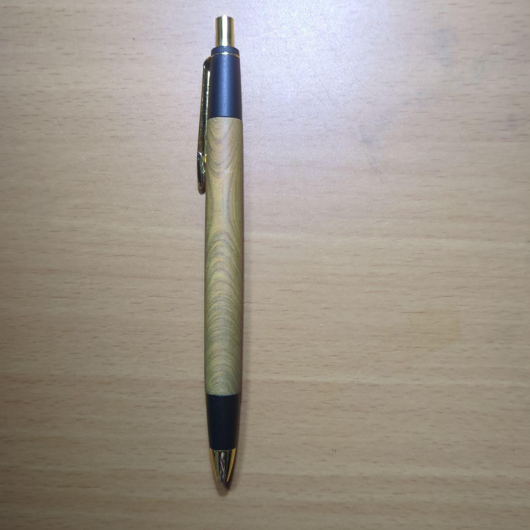 ボナンペン欅のシャーペン　真鍮金具 ボナンペン 欅 シャープペン 真鍮金具