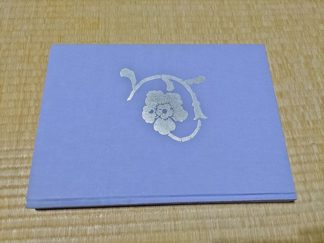 高麗李朝の螺鈿 河田貞　高橋隆博著作　毎日新聞社発行　1986年初版