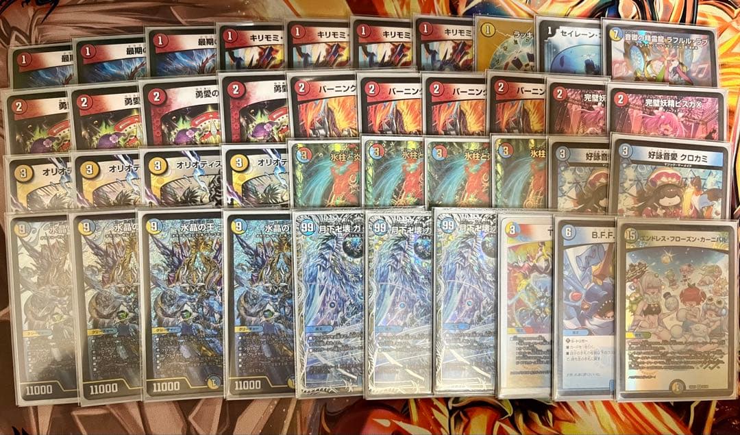 CS優勝構築］ラッカゴスペル デッキ