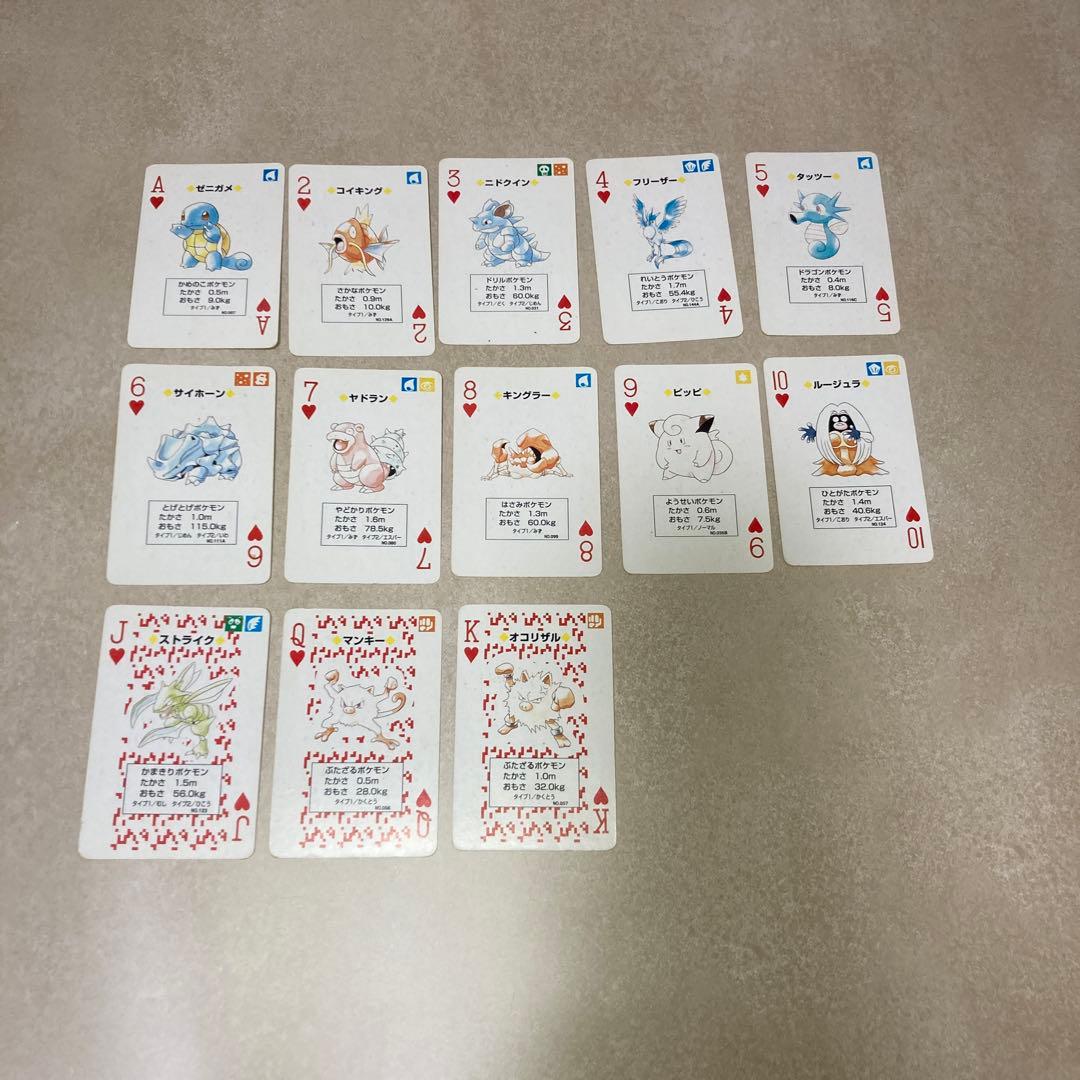 Nintendo ポケモントランプ　赤　ポケットモンスター　初代　初期