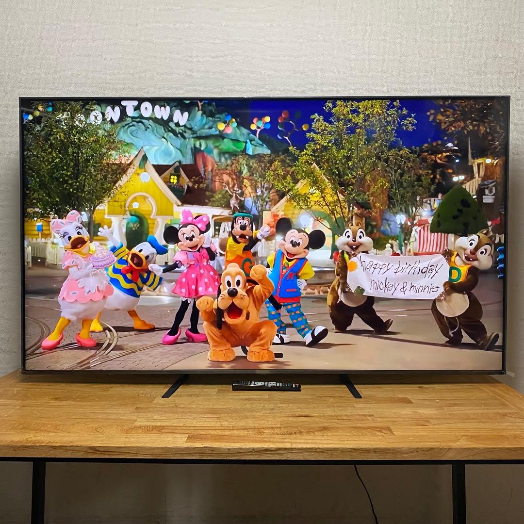 LG 75V型 4K液晶テレビ 75UR8000PJB 動画アプリ 2023年製