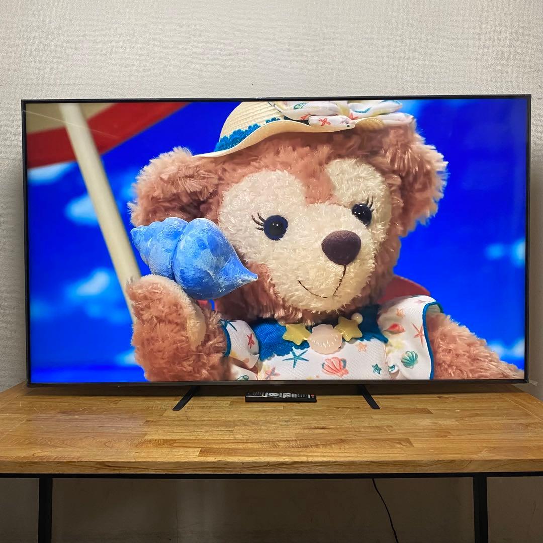 LG 75V型 4K液晶テレビ 75UR8000PJB 動画アプリ 2023年製