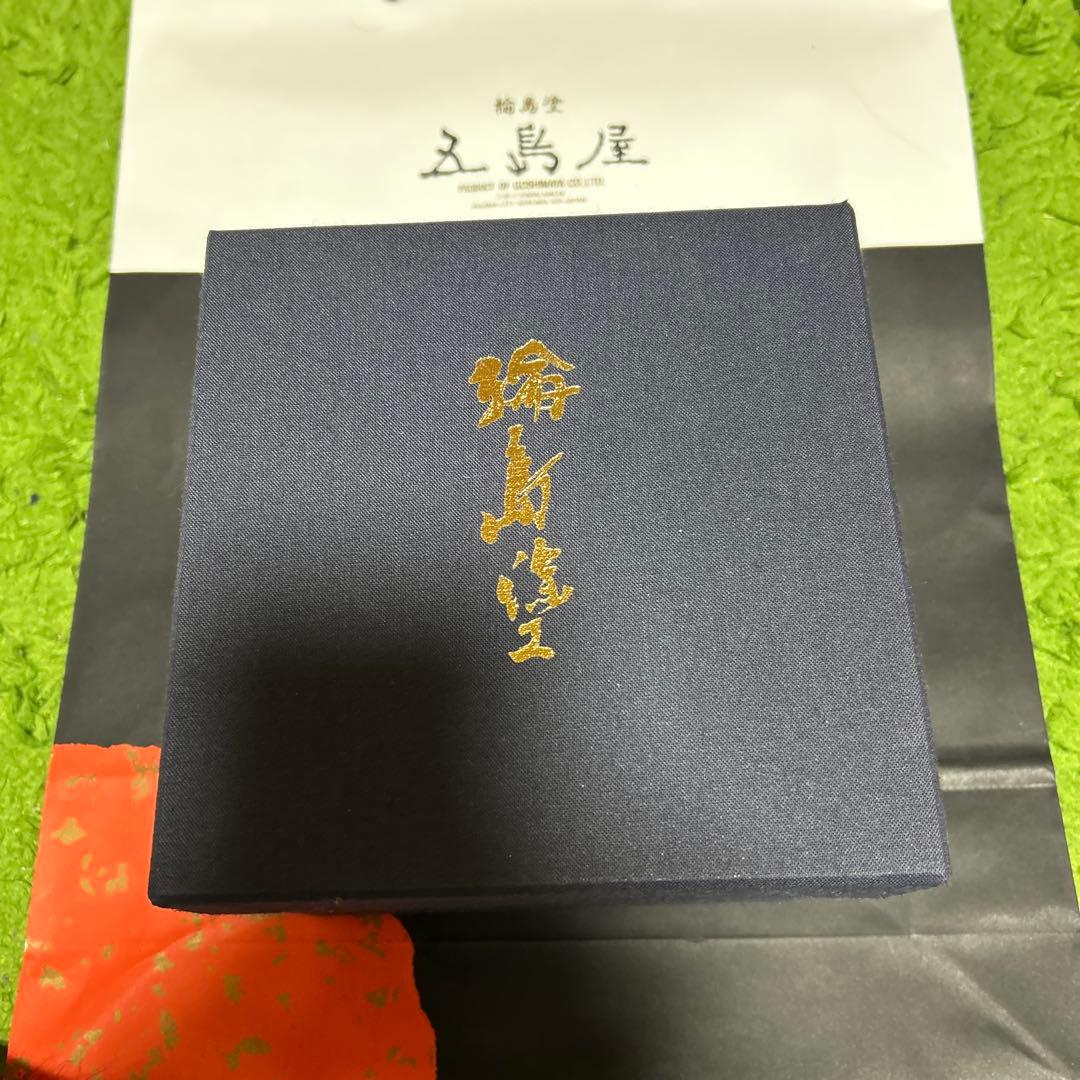 【最終お値下げ7/21限り】その後、取り下げ予定　輪島塗五島屋　木地呂塗り合鹿椀