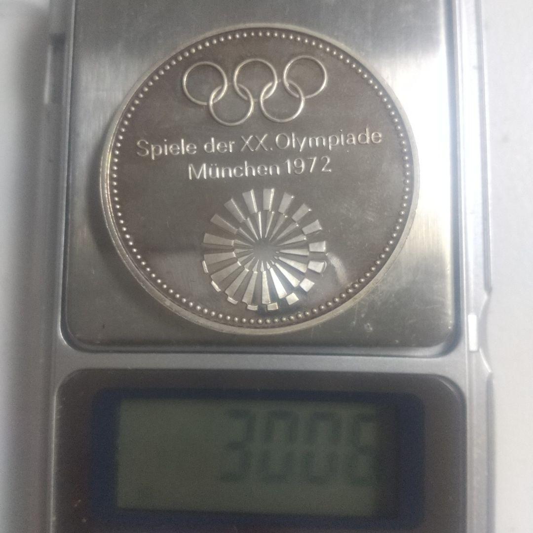 J*^様 純銀製 1972年 ミュンヘンオリンピック 記念メダル