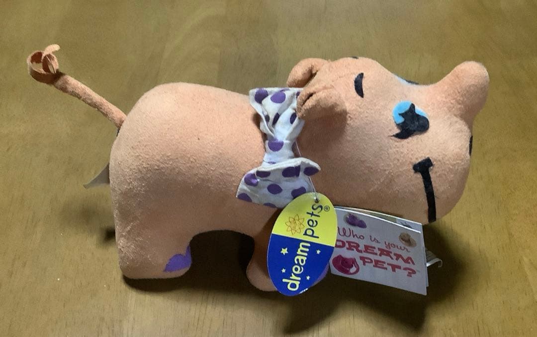 ドリームペッツ サイ タグ付き レトロ 当時物 - メルカリ