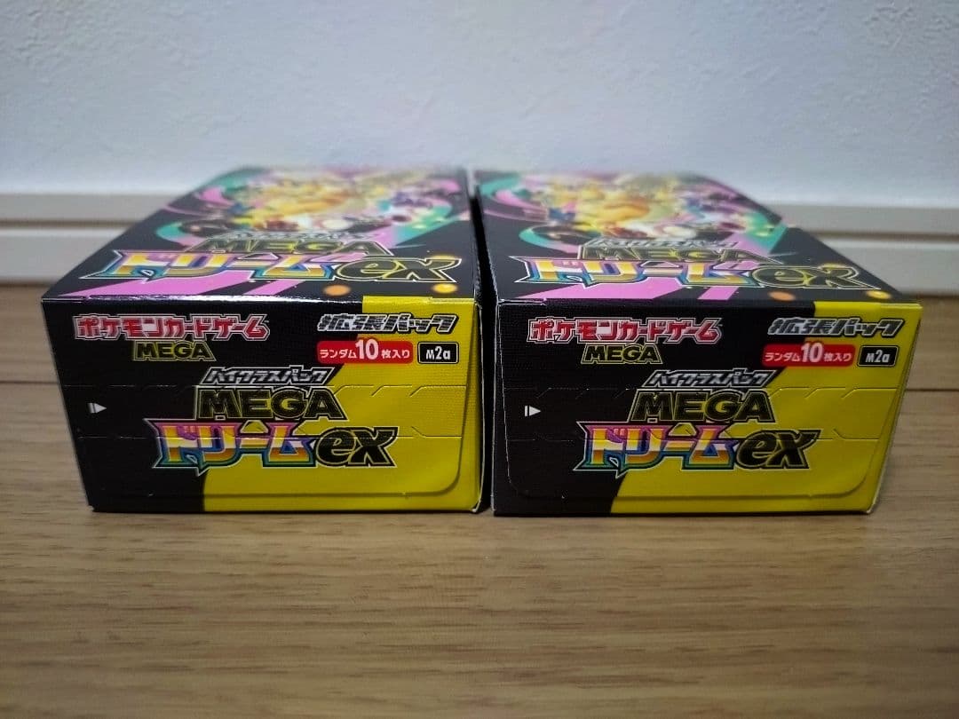 未開封】ポケモンカード MEGAドリームex BOX ペリペリ 付き 3 MEGA