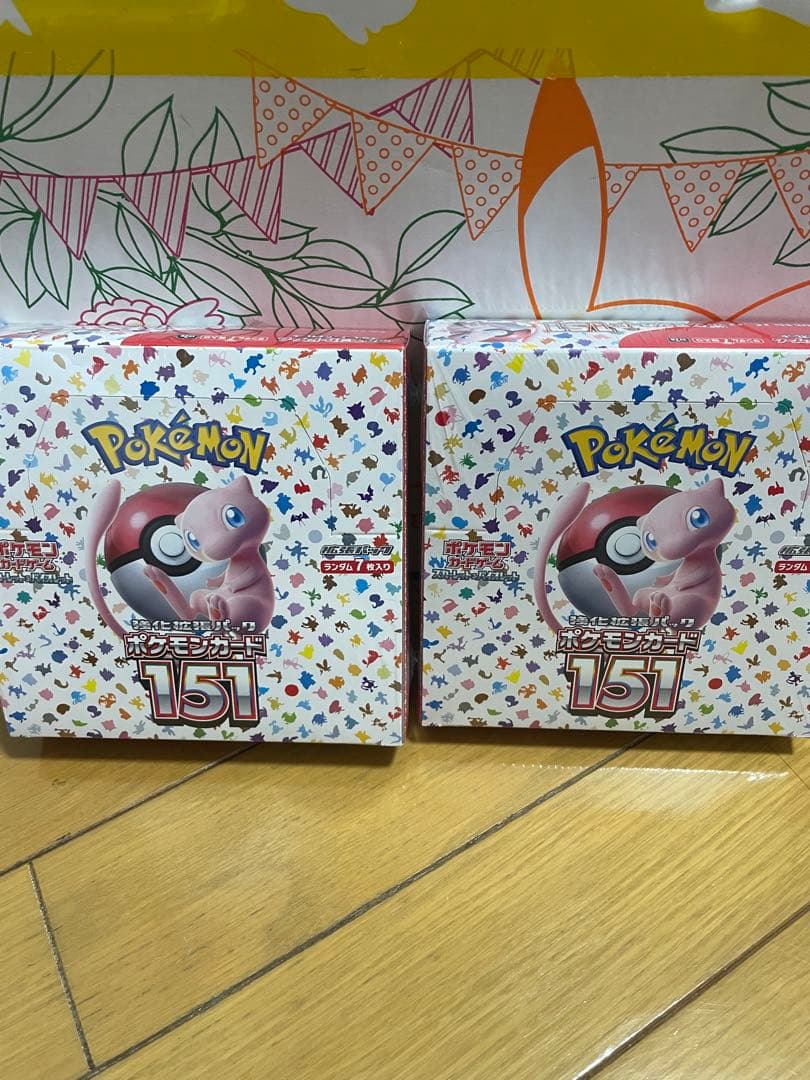 ポケモンカード151 box シュリンク付き 2ボックス L108487213