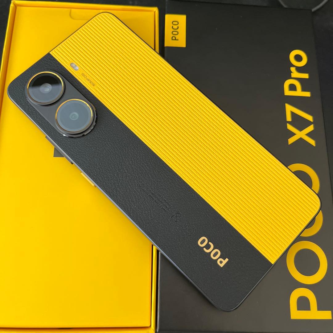 日本国内版 POCO X7 Pro イエロー 8GB/256GB 本体 ポコ xiaomi Amazon