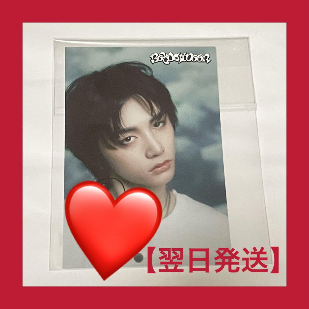 中嶋優月 直筆サイン3rdアニラ衣装スワリ