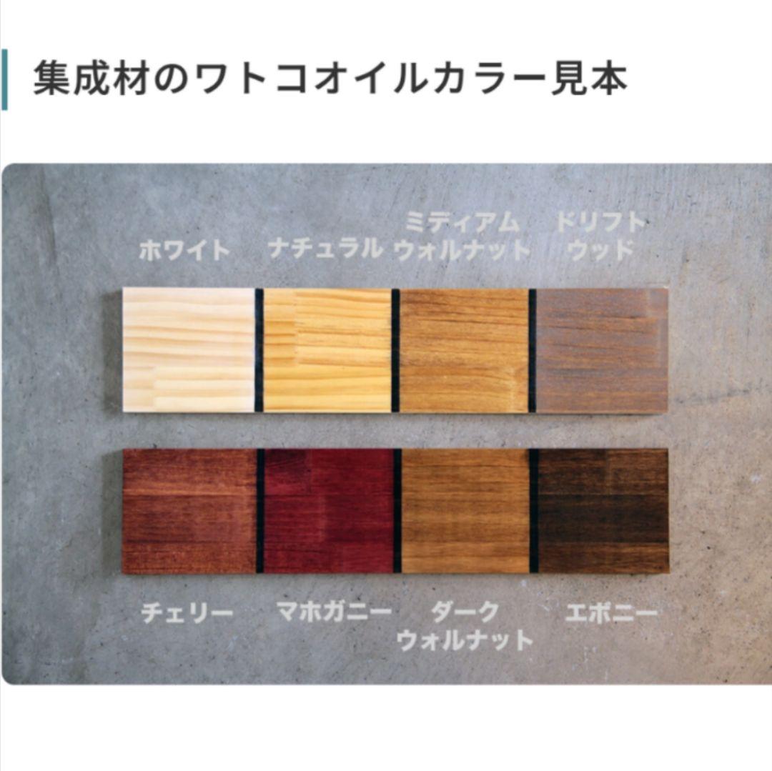 りん　絵本棚　木製棚　✨　木製ハンドメイド　リビングボード　モンテッソーリ