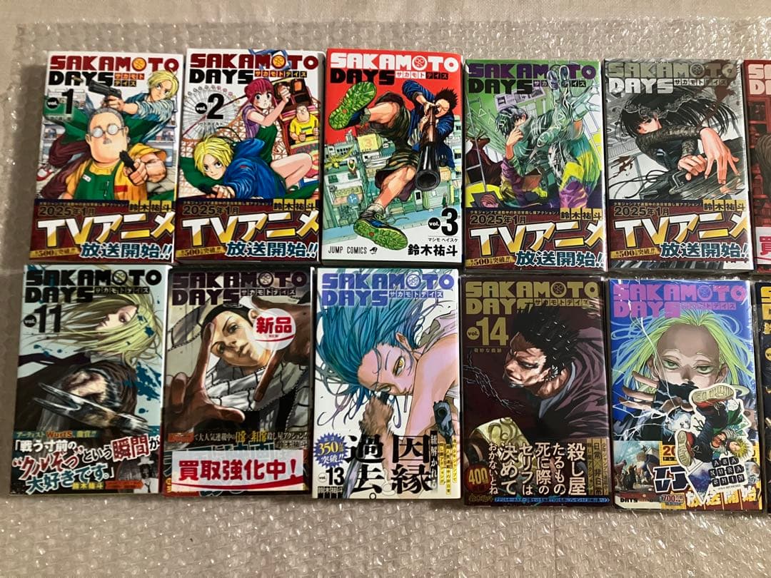 美品】サカモトデイズ SAKAMOTO DAYS 全巻セット 特典 オマケ付き