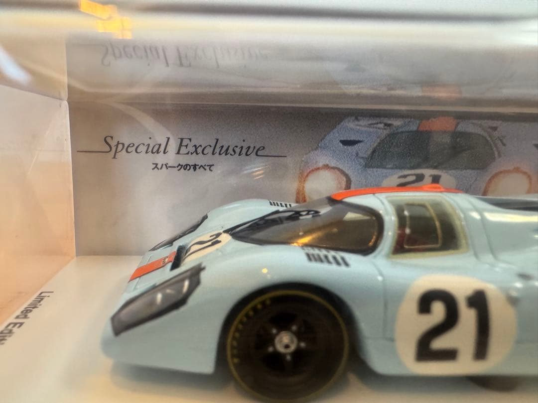 【SPARK】誌上限定販売500台 三栄書房Porsche 917K #21