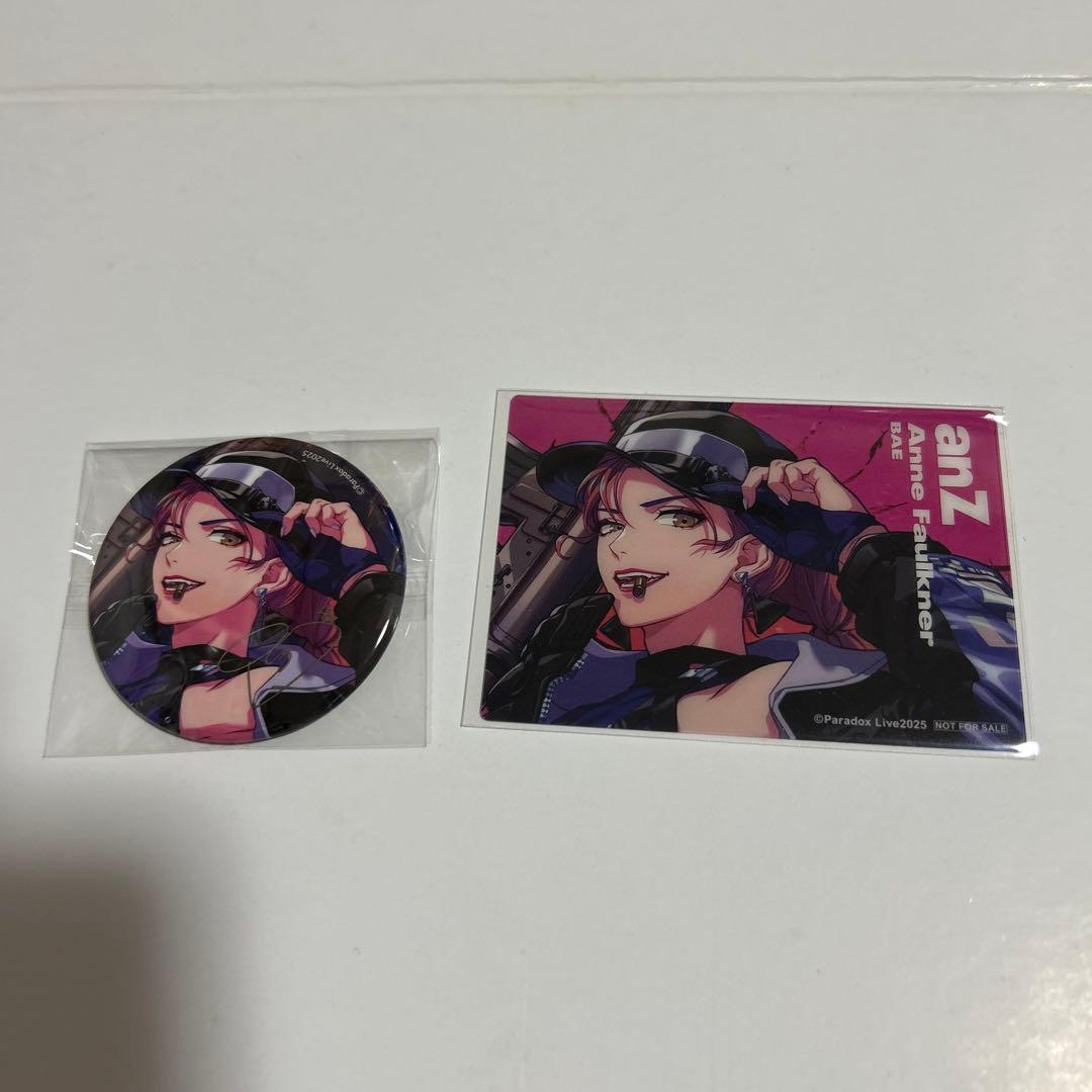 パラライ 6周年 アン 缶バッジ 特典 - メルカリ