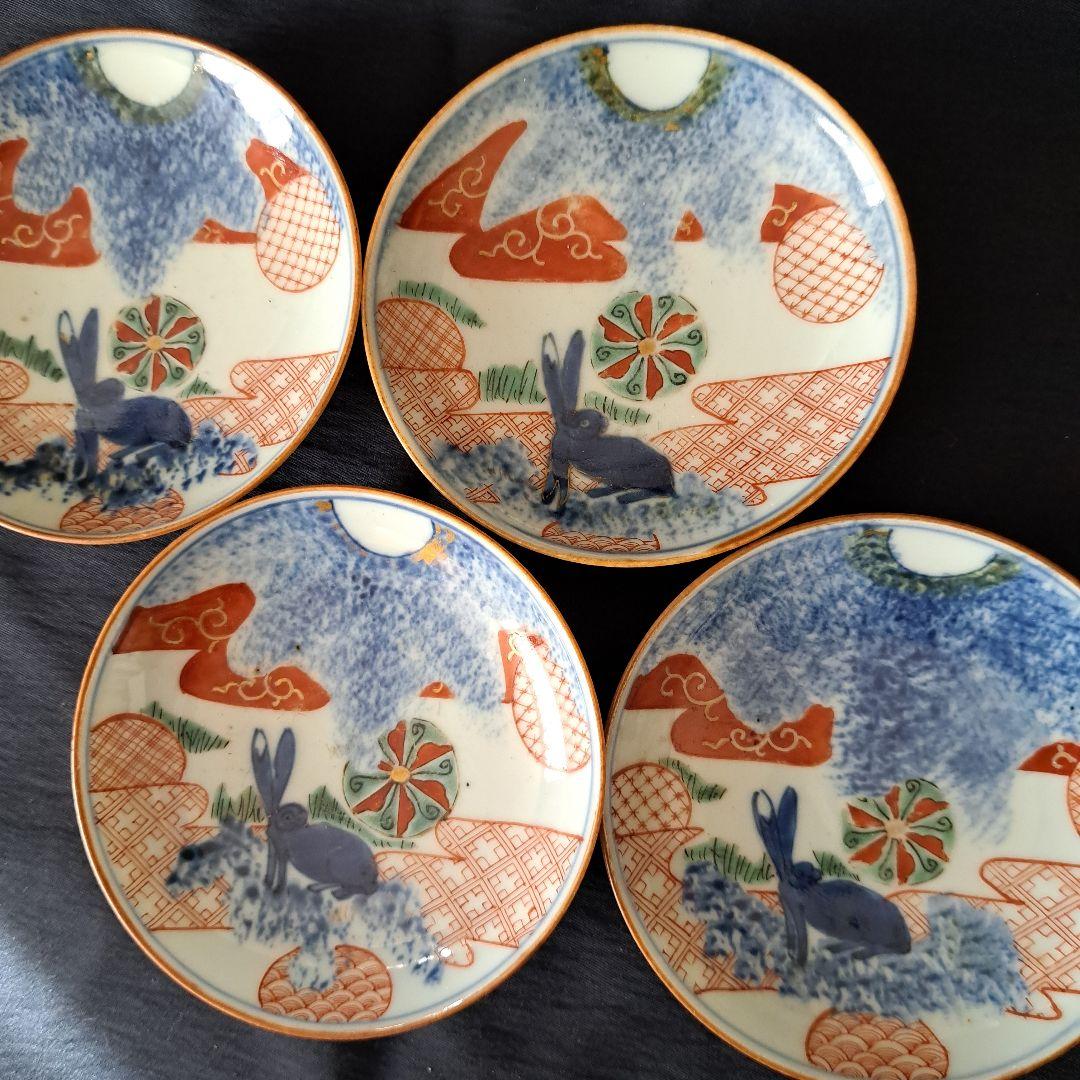 青(染付)うさぎの月見？！」京焼色絵小皿 4客セット 骨董アンティーク