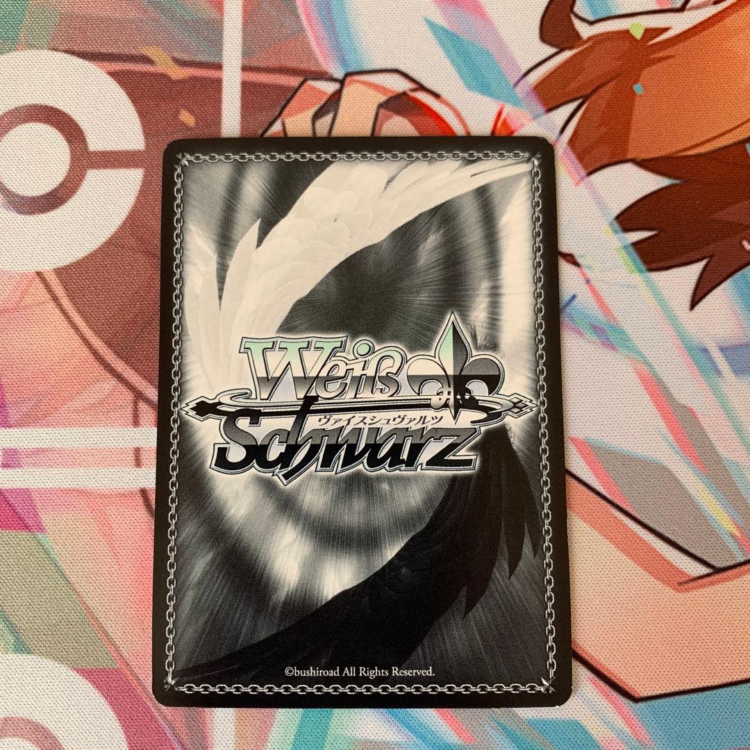 SBR 柚希と主従契約(サイン入り) PSA10