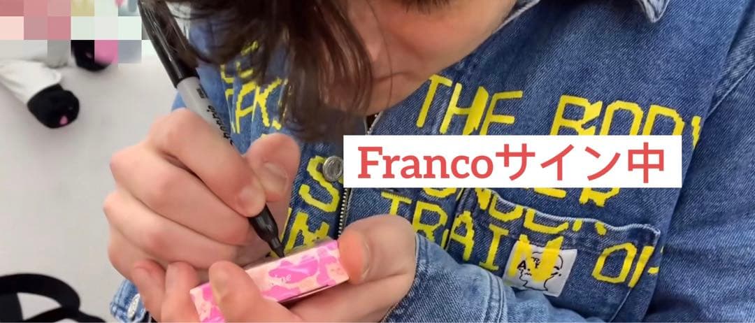 Zach3人直筆サインレアトランプRipndip Fontaine - メルカリ