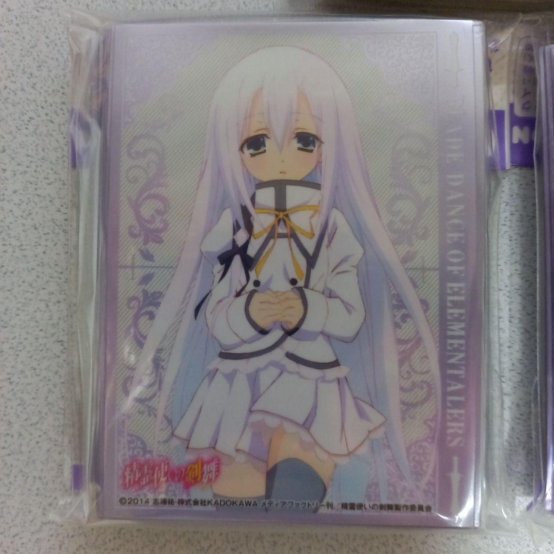 [未開封品]スリーブ「精霊使いの剣舞」　５種セット