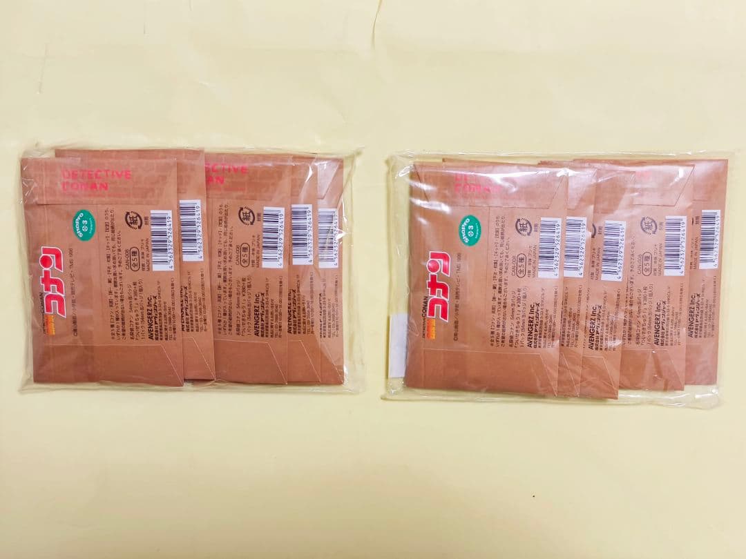 名探偵コナン　ついせきちゅう！　54mm缶バッジ　全種 　2セット　新品未開封