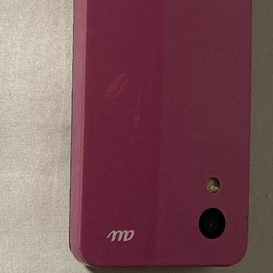 携帯電話本体 infobar xv CHERRY BERRY