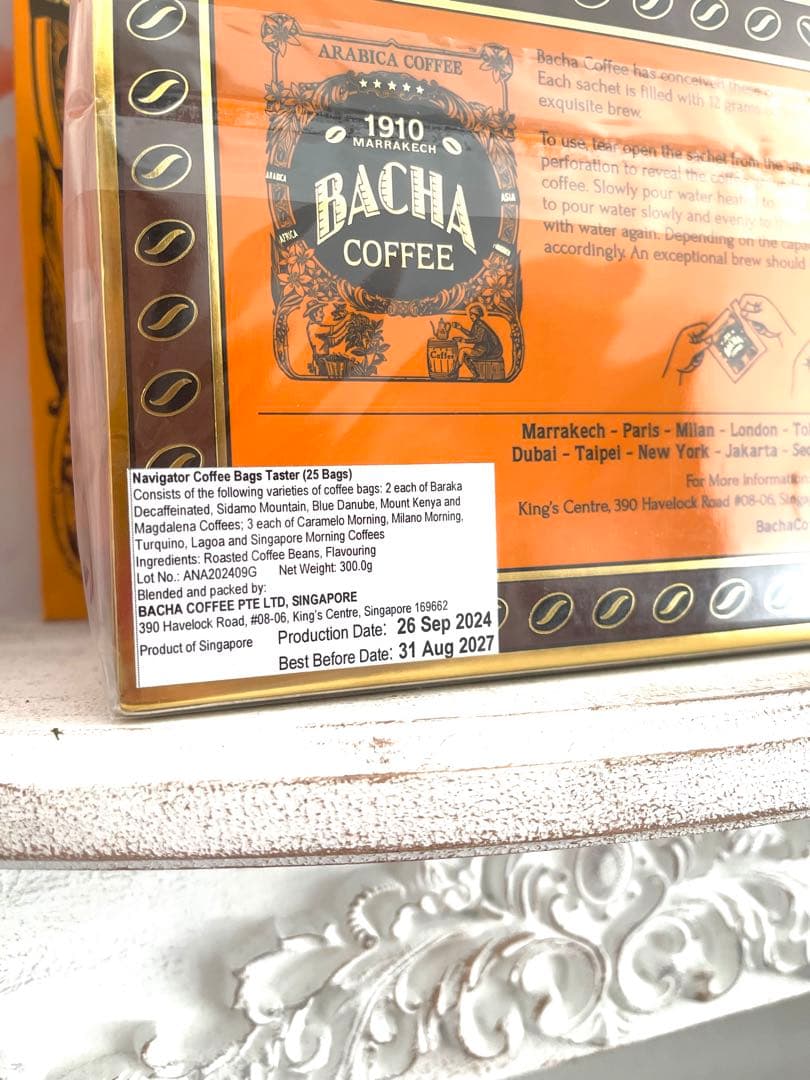日本未発売 バシャコーヒー Bacha Coffee 25個入 袋付ショッパー付