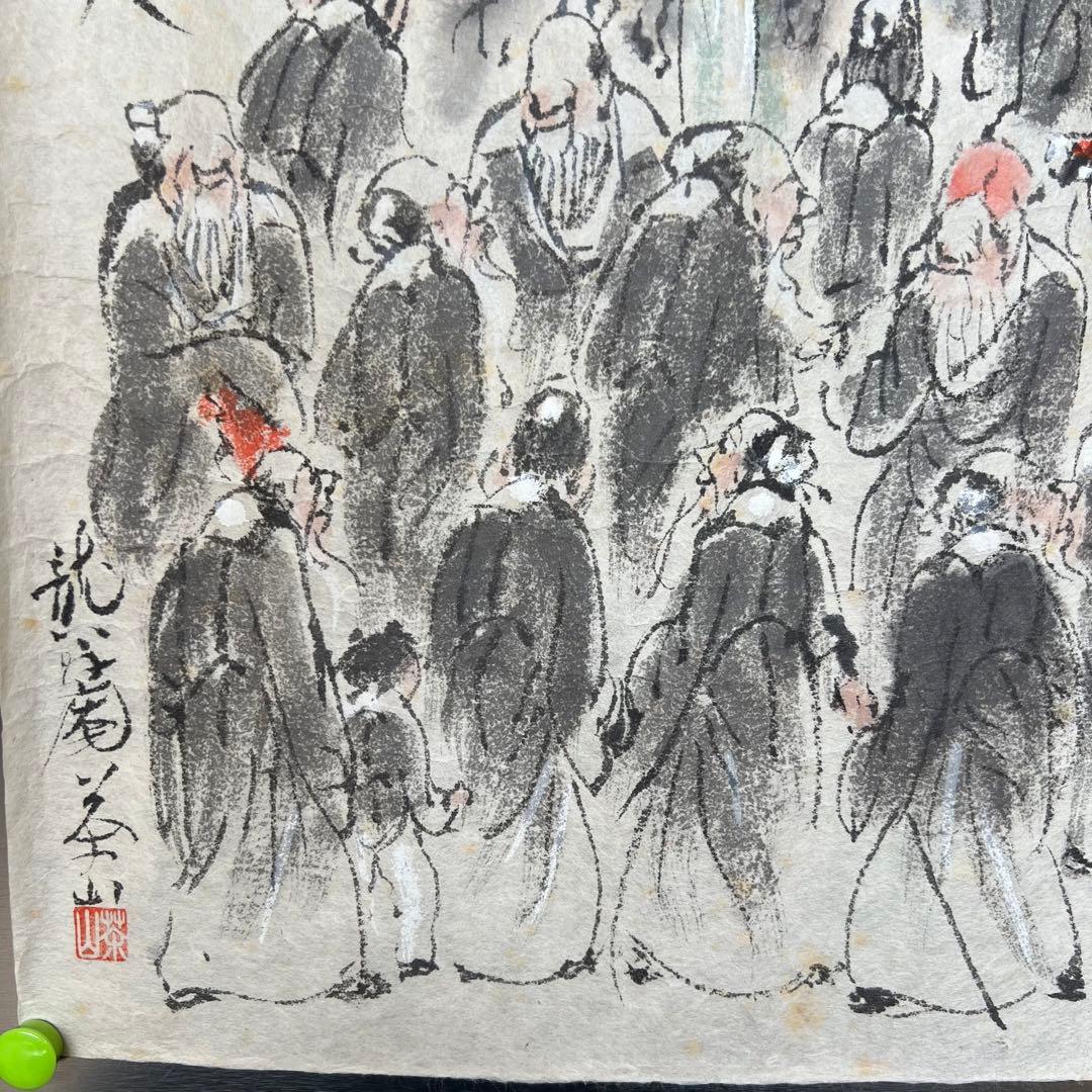 浅井茶山 品野茶山 龍翁庵 呉老賢人 肉筆画 真品 盆栽鉢 37.5