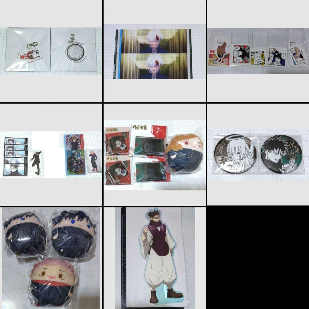 呪術廻戦 五条 悟 名場面 缶バッジ 4 アクキー アクスタ ステッカー