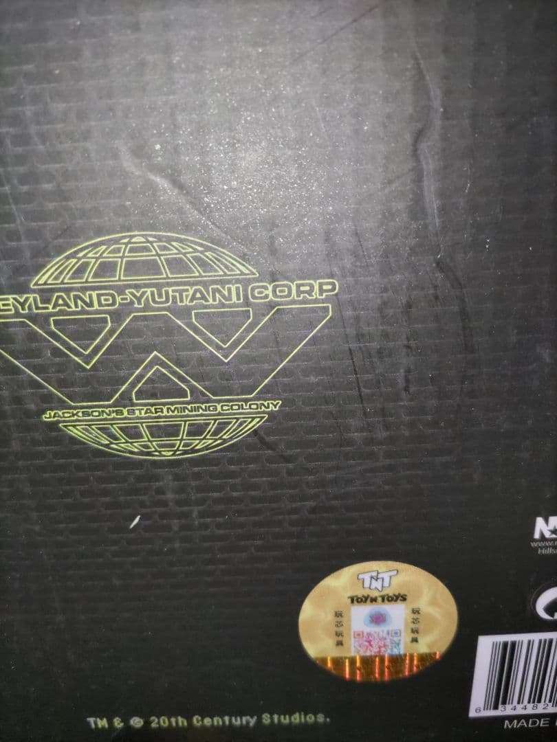 未開封　NECA ネカ　サスペンデッド　ラボ　ゼノモーフ　エイリアンロムルス