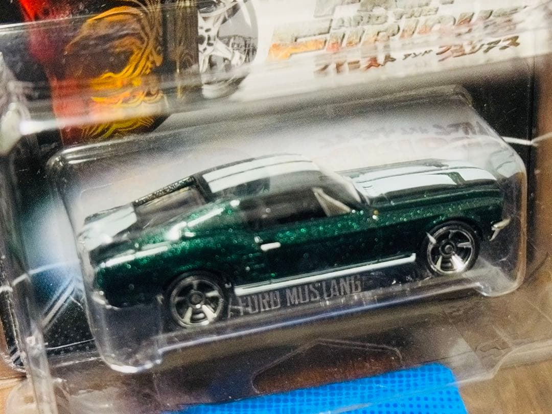 ホットウィール ワイルドスピード 初期版 USカード - メルカリ