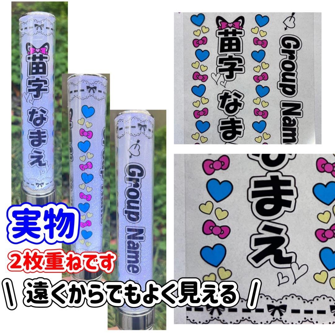 キンブレシート　オーダー　ケーキ