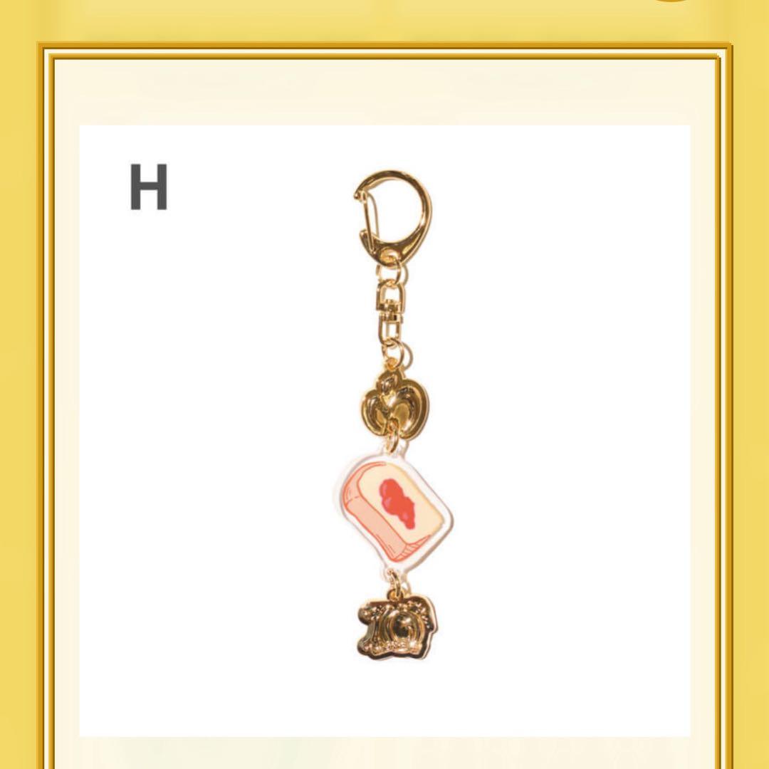 Mrs. GREEN APPLE ランダムチャームキーホルダー H Dear - メルカリ