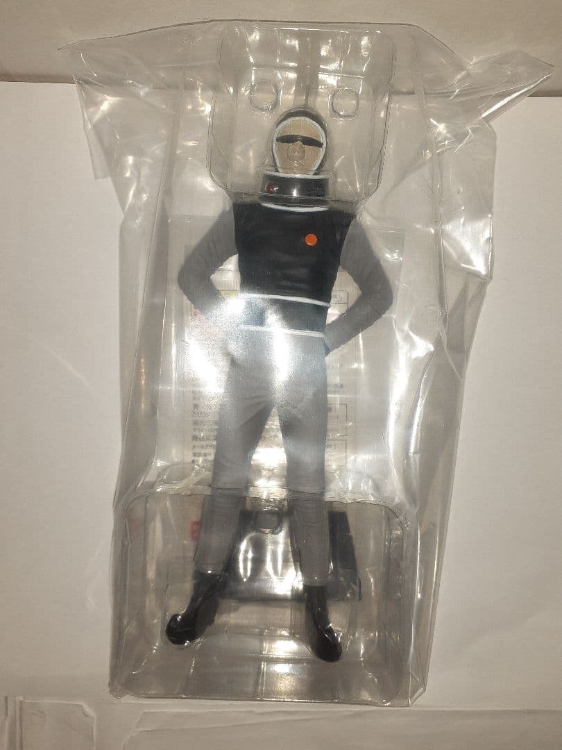 東宝マニアックス【X星人】1965