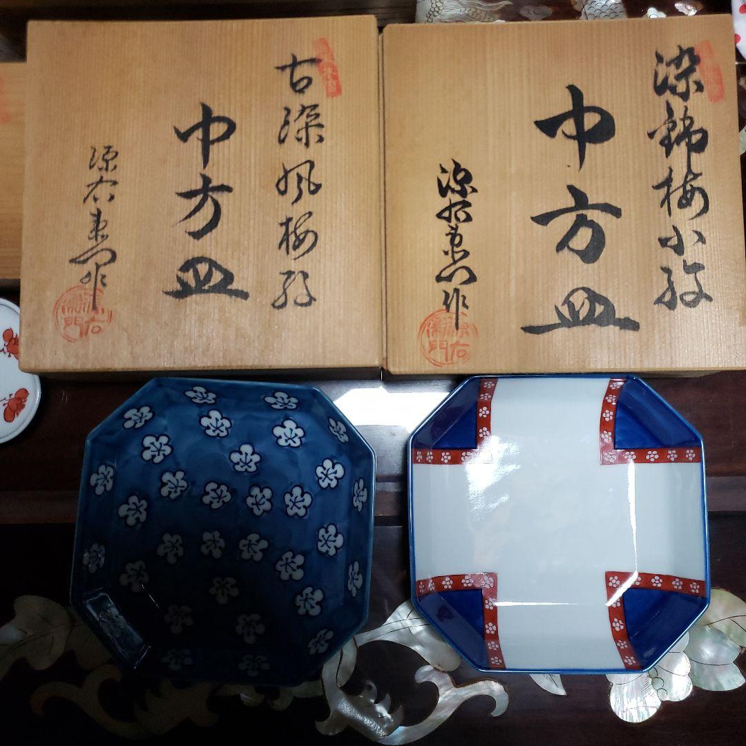 ザ・ビートルズバスト像未開封品