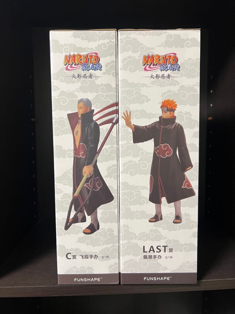 【新品未開封】一番くじNARUTO フィギュア 海外正規品