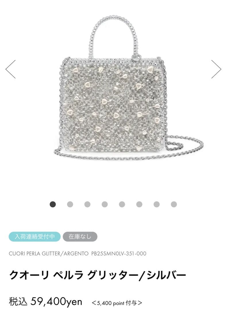 ほくちの壁 foil ミステリーブースター2 未来予知枠の通販はau PAY