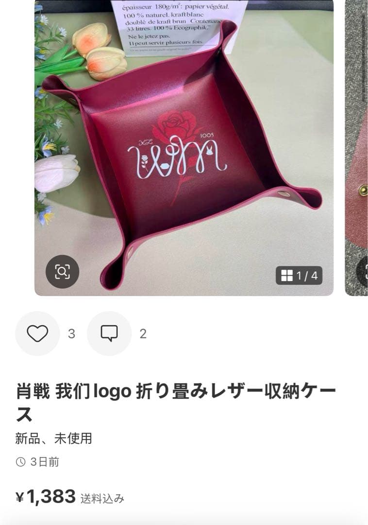 （10月VIP 15%off中） HIROMIです❣️1003