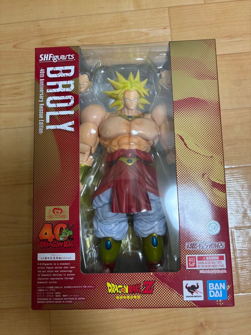 SHFiguarts ブロリー 40周年記念 再販版 S.H.Figuarts ブロリー-40周年記念再販Edition- | 魂ウェブ