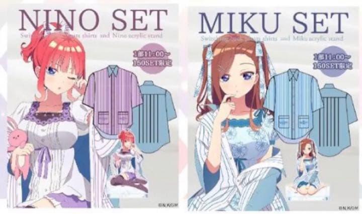 アマガミとキミキスのイラスト集 アマガミ 帰ってきた創設祭